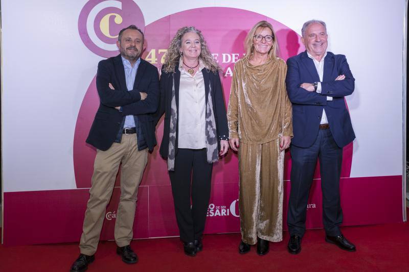 Asistentes a la Noche de la Economía Alicantina en el vino de honor posterior. 