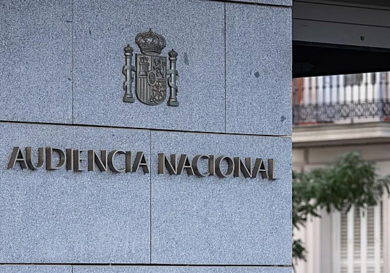 Entrada a la Audiencia Nacional
