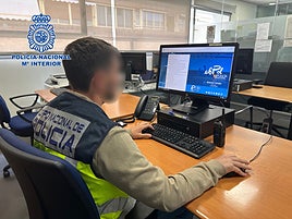 Imagen de la Policía Nacional