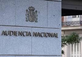 Entrada a la Audiencia Nacional