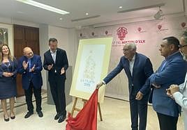 Descubrimiento del cartel Misteri d'Elx 2023.