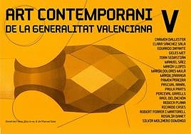 El cartel de la programación especial de Las Cigarreras para este verano.