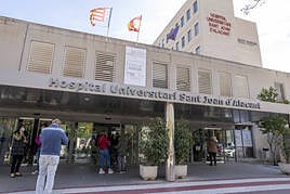 Entrada al Hospital Universitari Sant Joan d'Alacant.