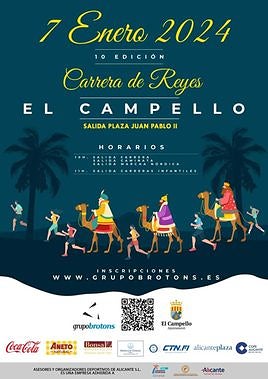 Imagen de la carrera.