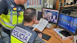 Recurso de la Policía Nacional.