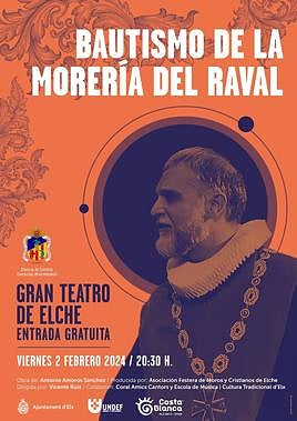 Cartel del Bautismo de la Romería del Raval.