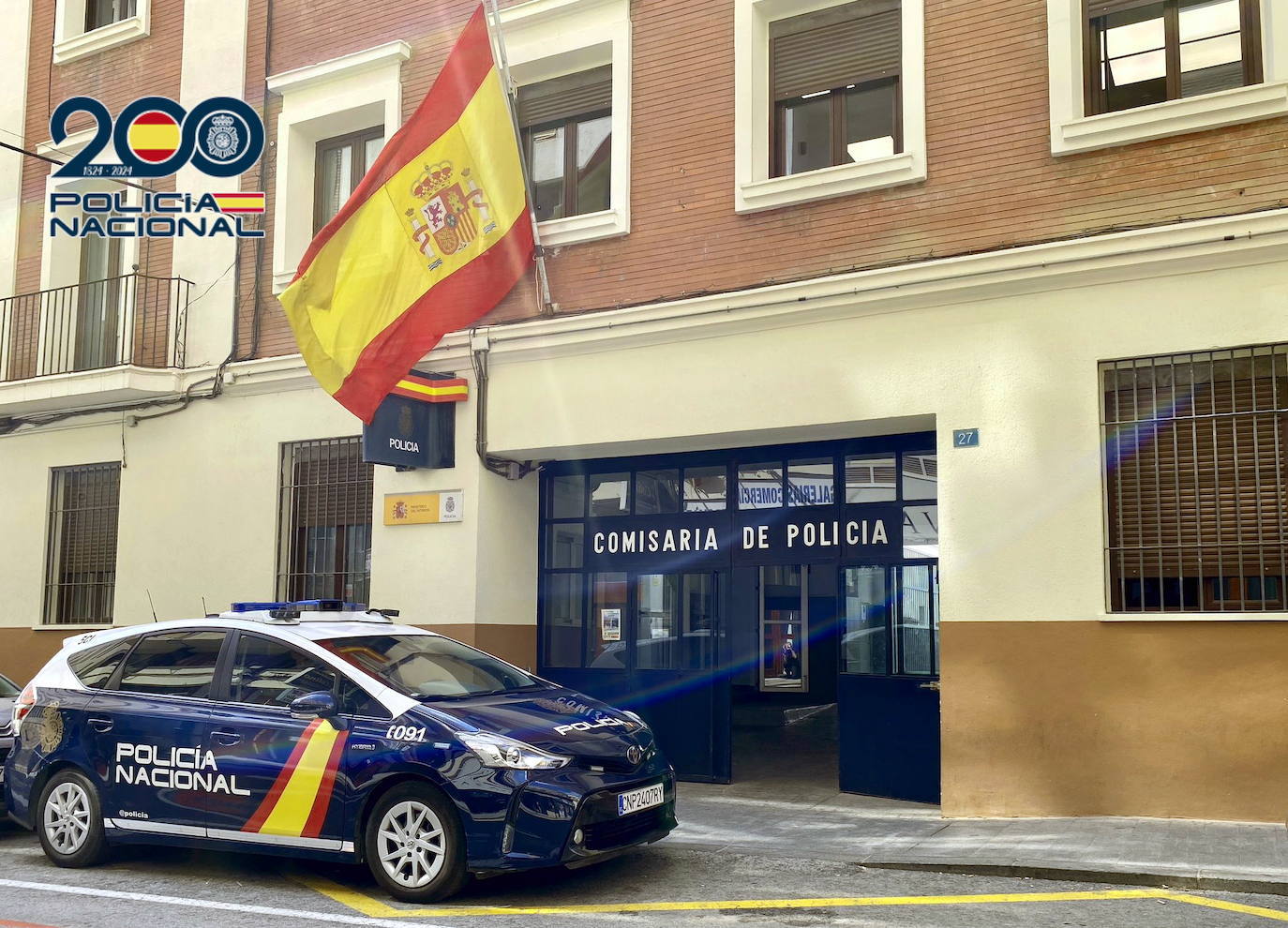 Comisaría centro en una imagen de archivo.