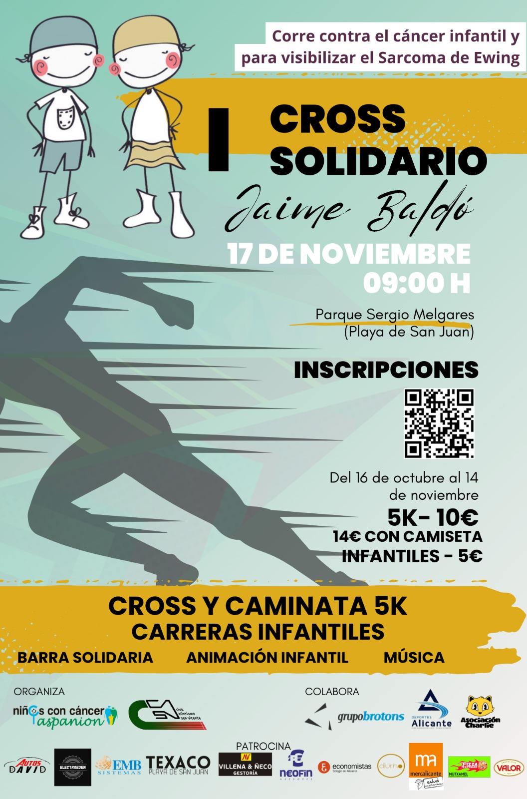 Cartel de la prueba de Aspanion.