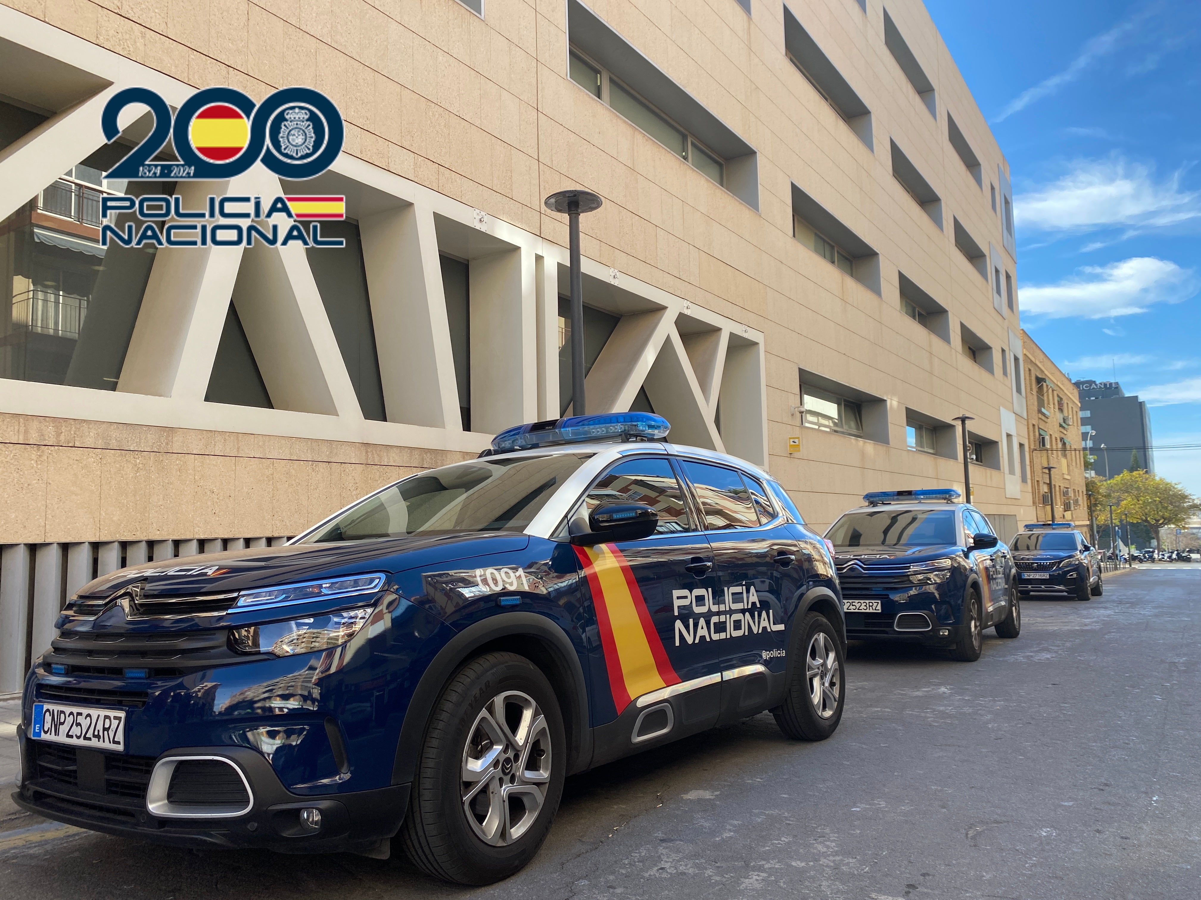 La Comisaría de la Policía Nacional en Alicante en una imagen de archivo.