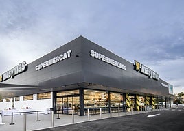 Fachada del Masymas de Dénia.