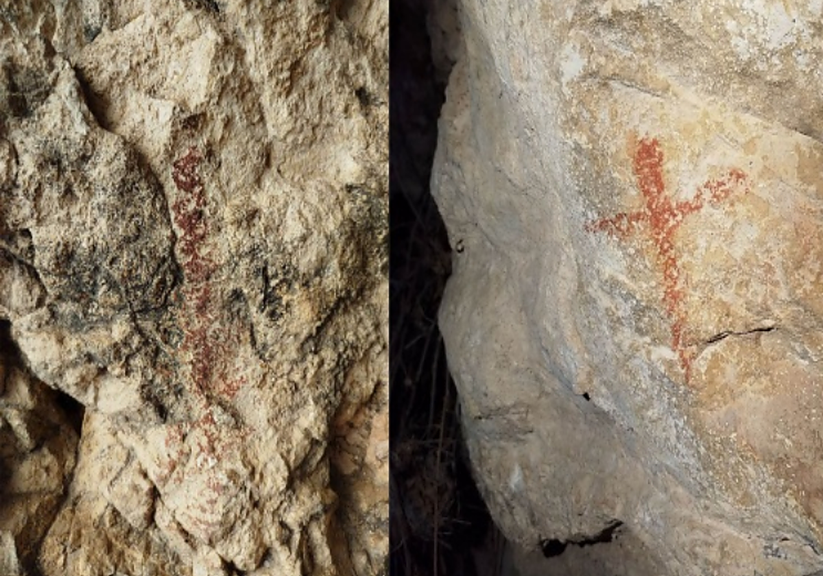 Las figuras identificadas hasta incluyen una barra y una forma en cruz.