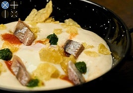 Uno de los platos del SantaBar.