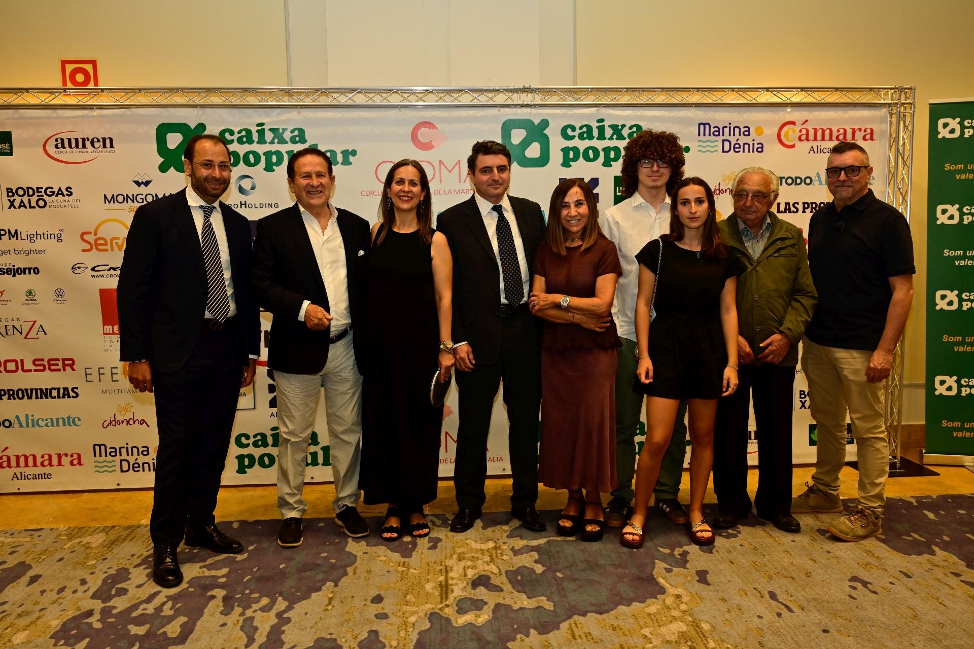 Premios CEDMA 2025