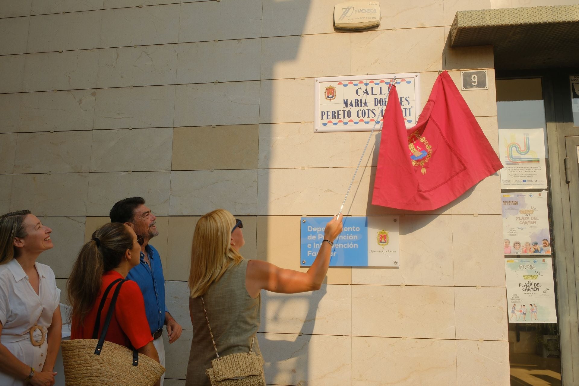 &#039;La Boti&#039; ya tiene calle en San Roque