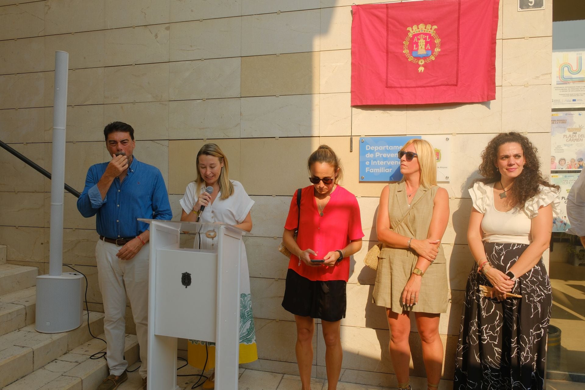 &#039;La Boti&#039; ya tiene calle en San Roque