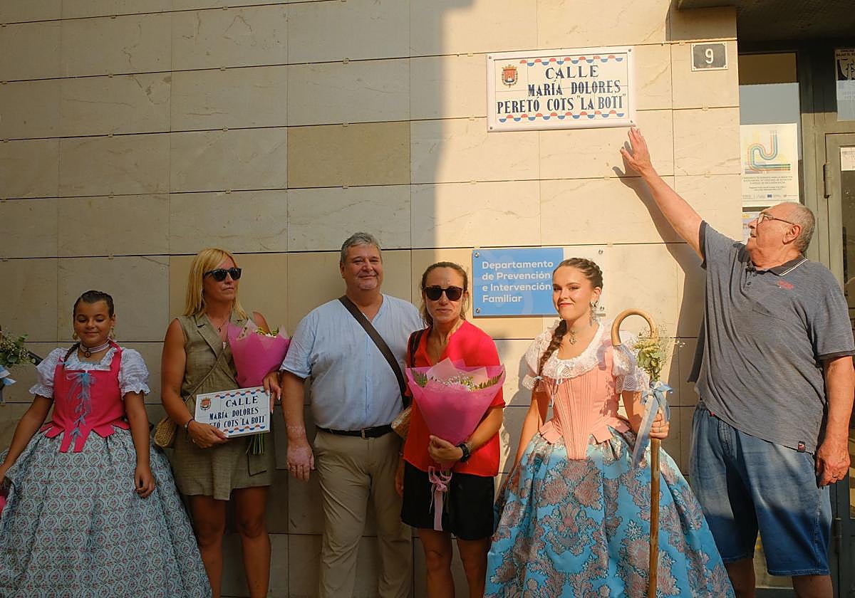 &#039;La Boti&#039; ya tiene calle en San Roque