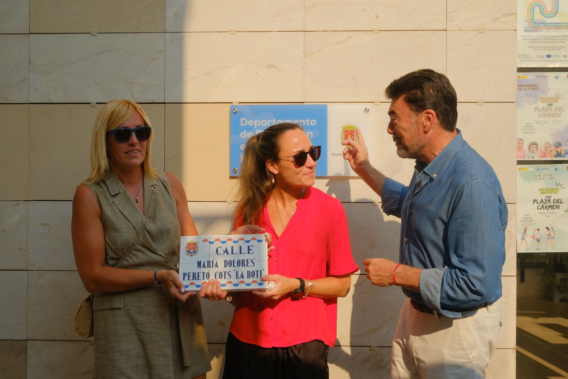 &#039;La Boti&#039; ya tiene calle en San Roque