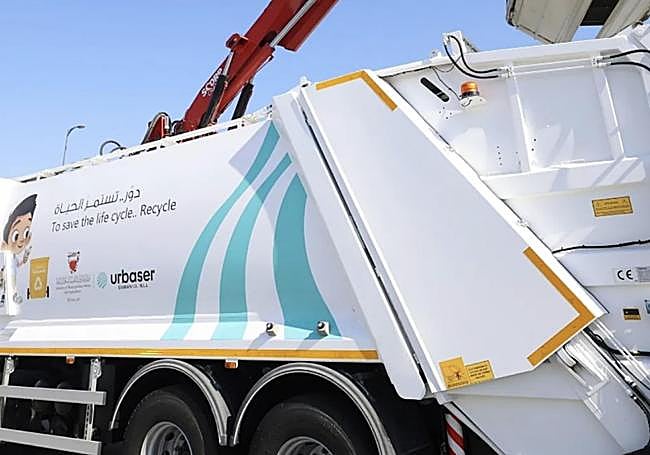 La feria implantará un sistema pionero de recogida selectiva de restos alimenticios para reforzar su compromiso con la sostenibilidad.