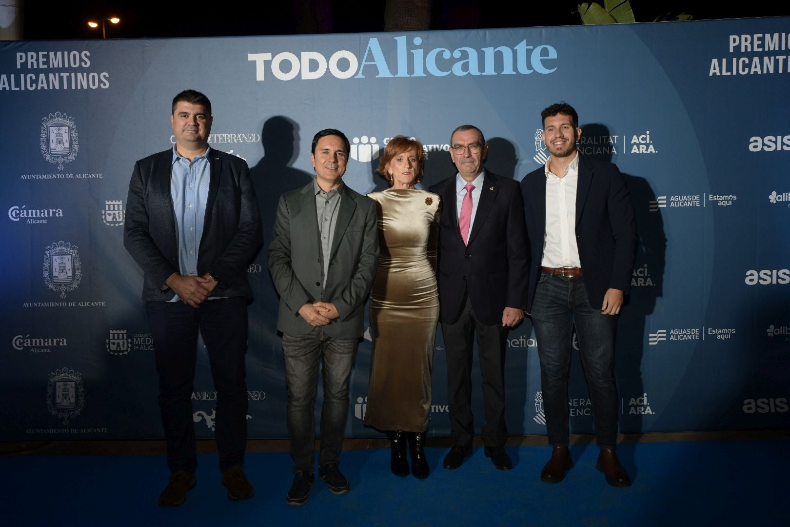 Búscate en el photocall de los Premios Alicantinos