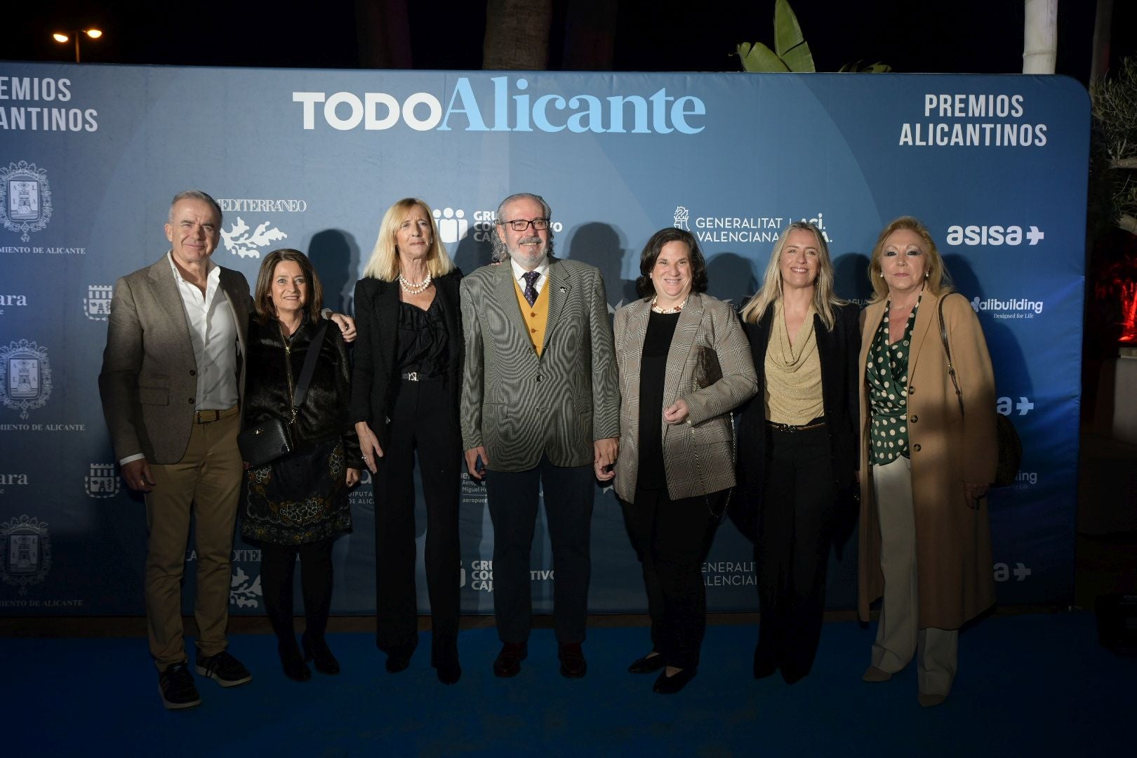 Búscate en el photocall de los Premios Alicantinos