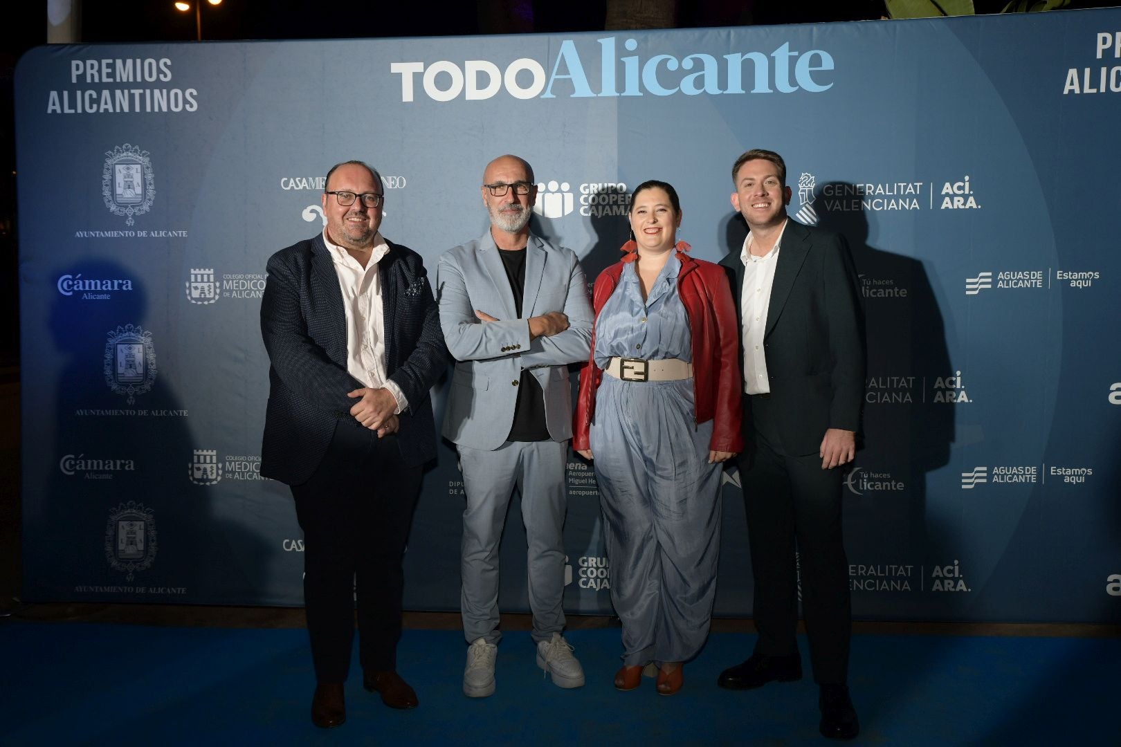 Búscate en el photocall de los Premios Alicantinos