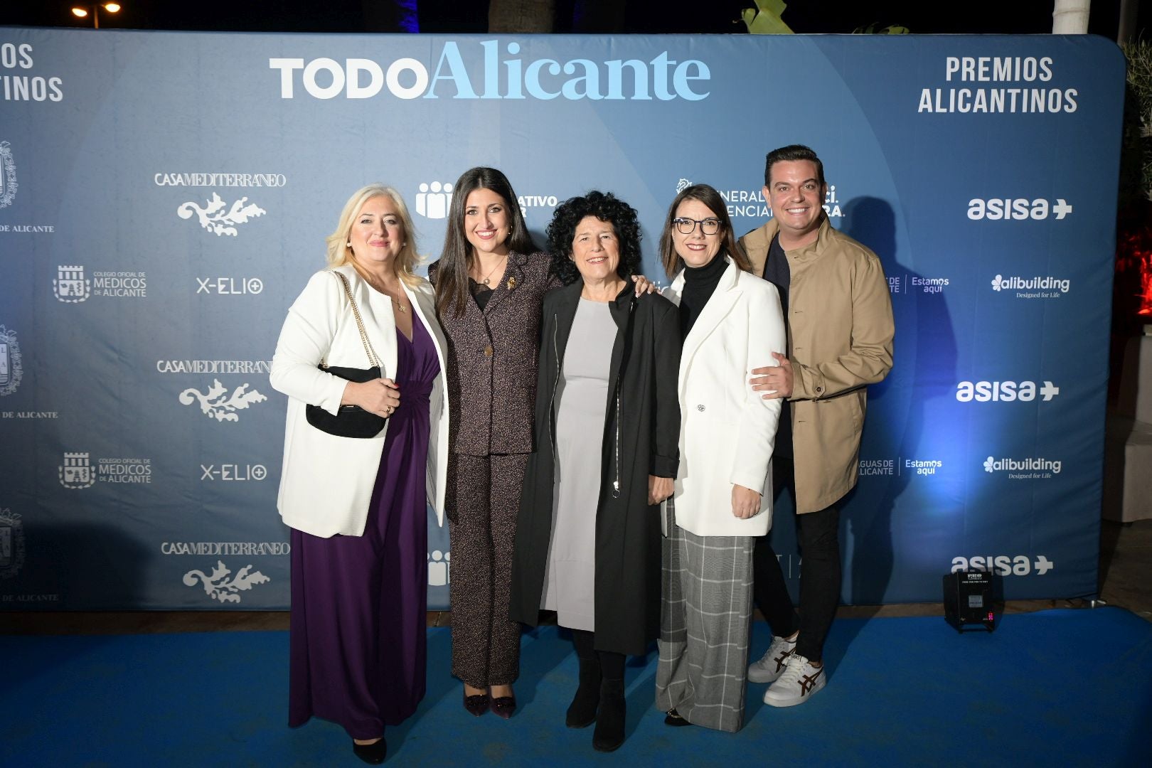 Búscate en el photocall de los Premios Alicantinos
