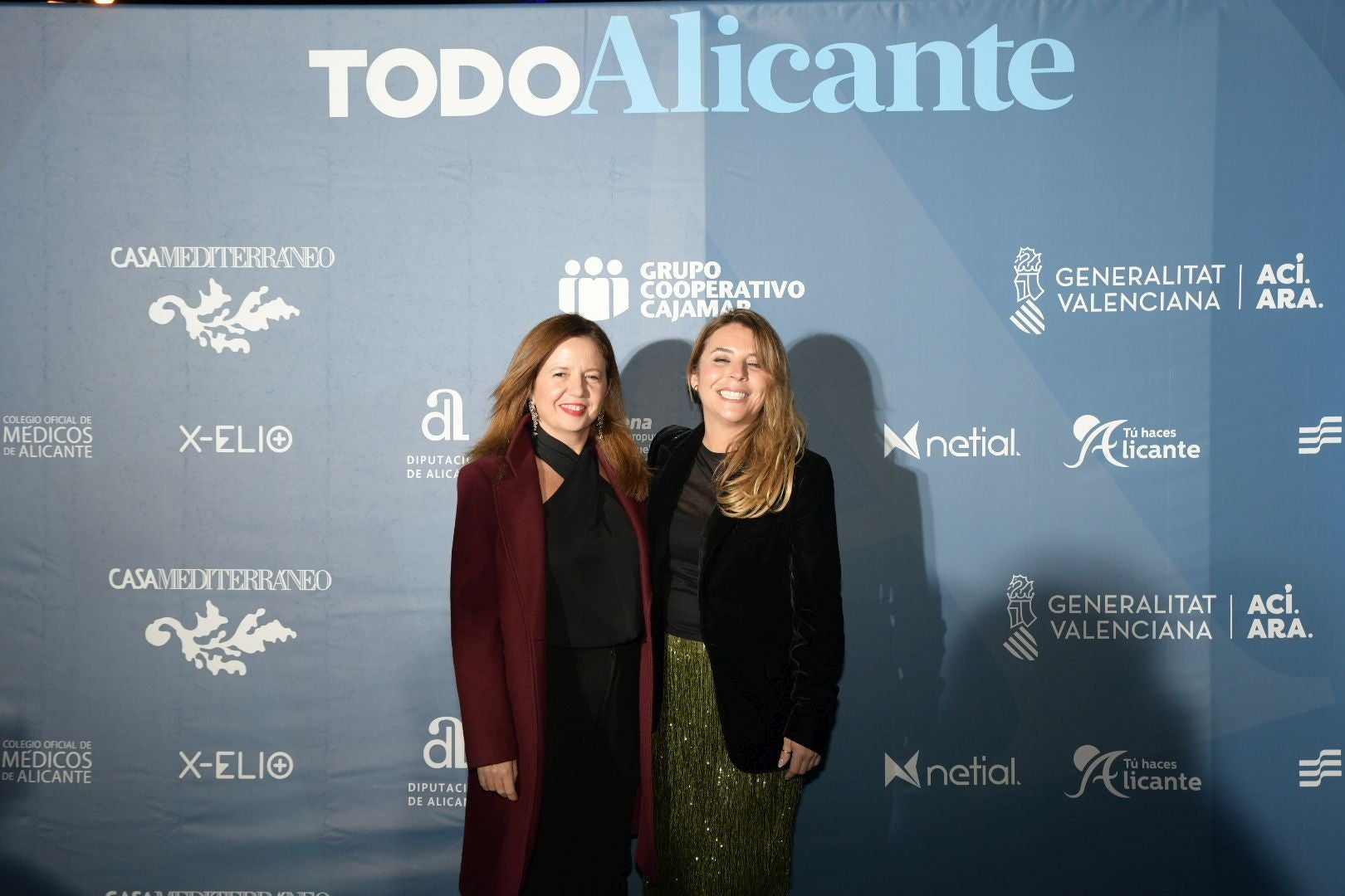 Búscate en el photocall de los Premios Alicantinos