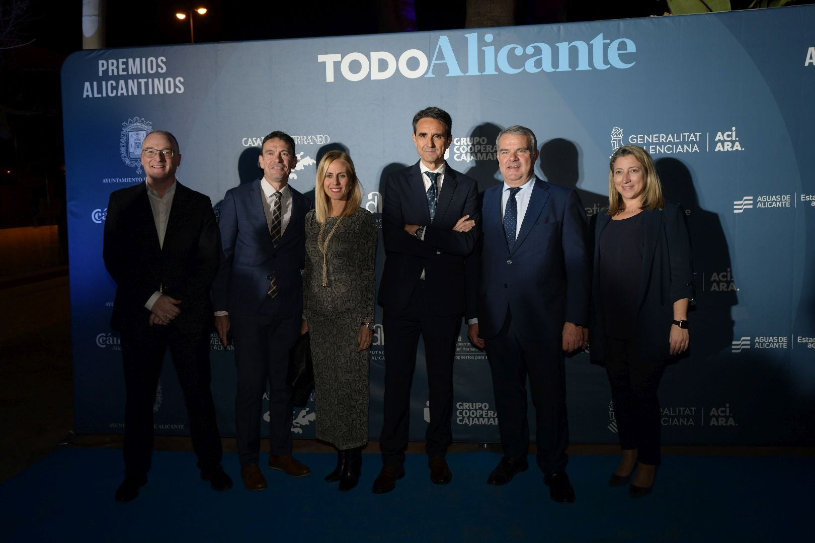 Búscate en el photocall de los Premios Alicantinos