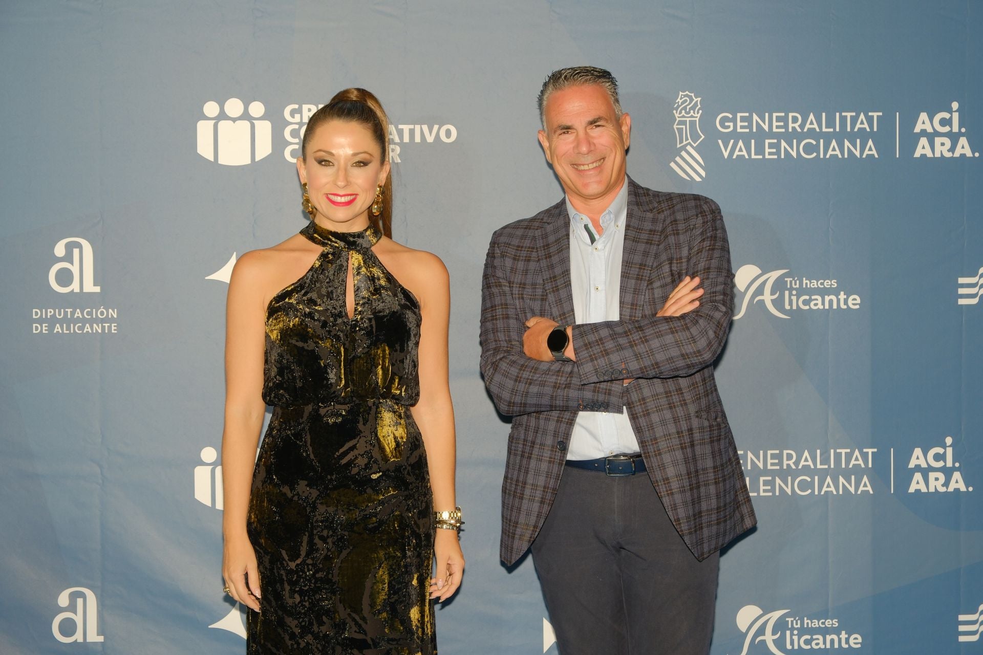 Búscate en el photocall de los Premios Alicantinos