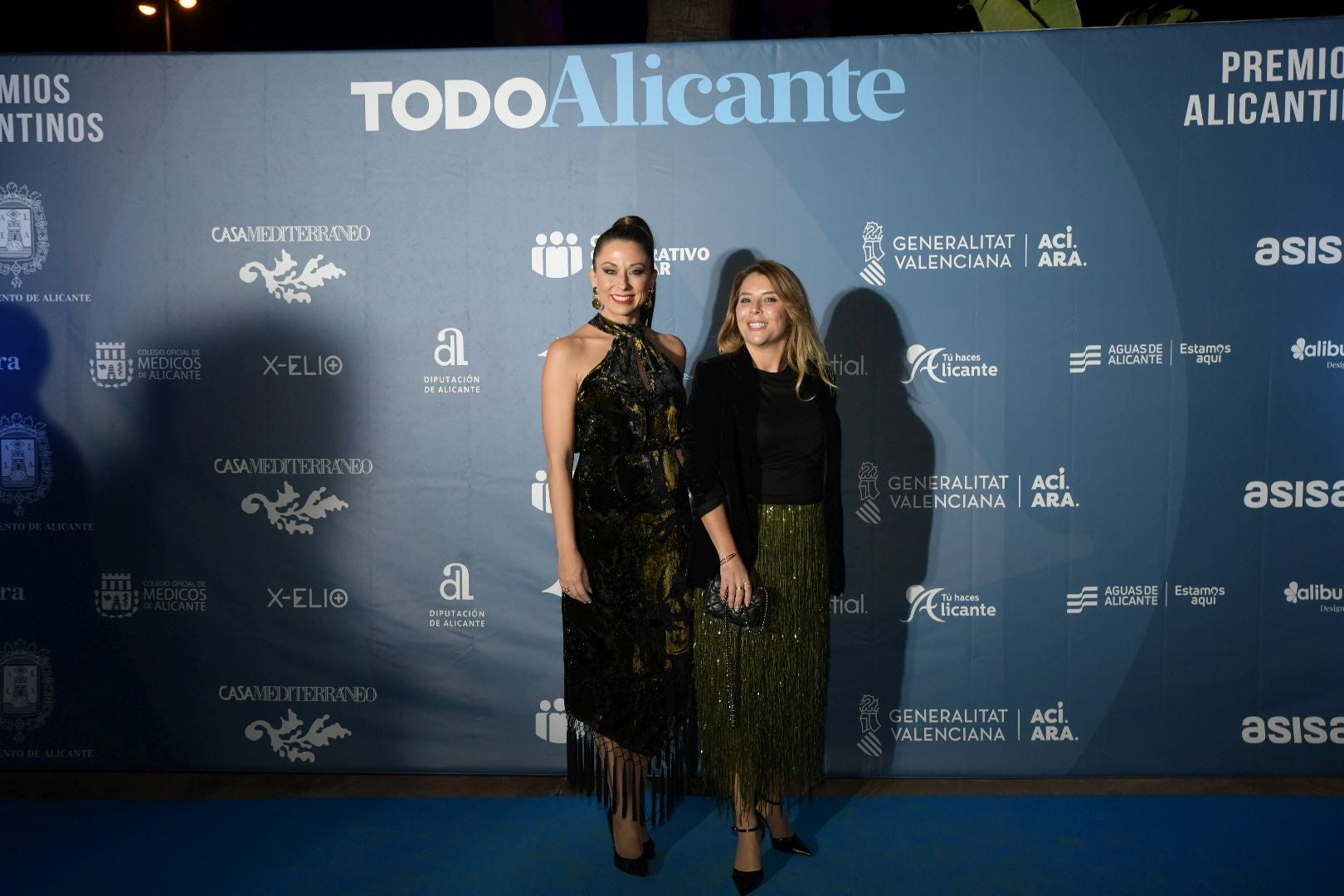 Búscate en el photocall de los Premios Alicantinos