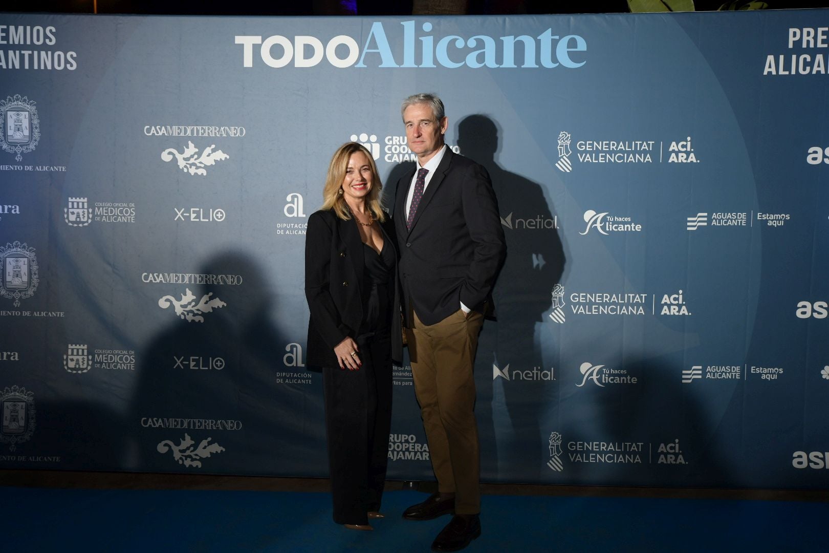 Búscate en el photocall de los Premios Alicantinos