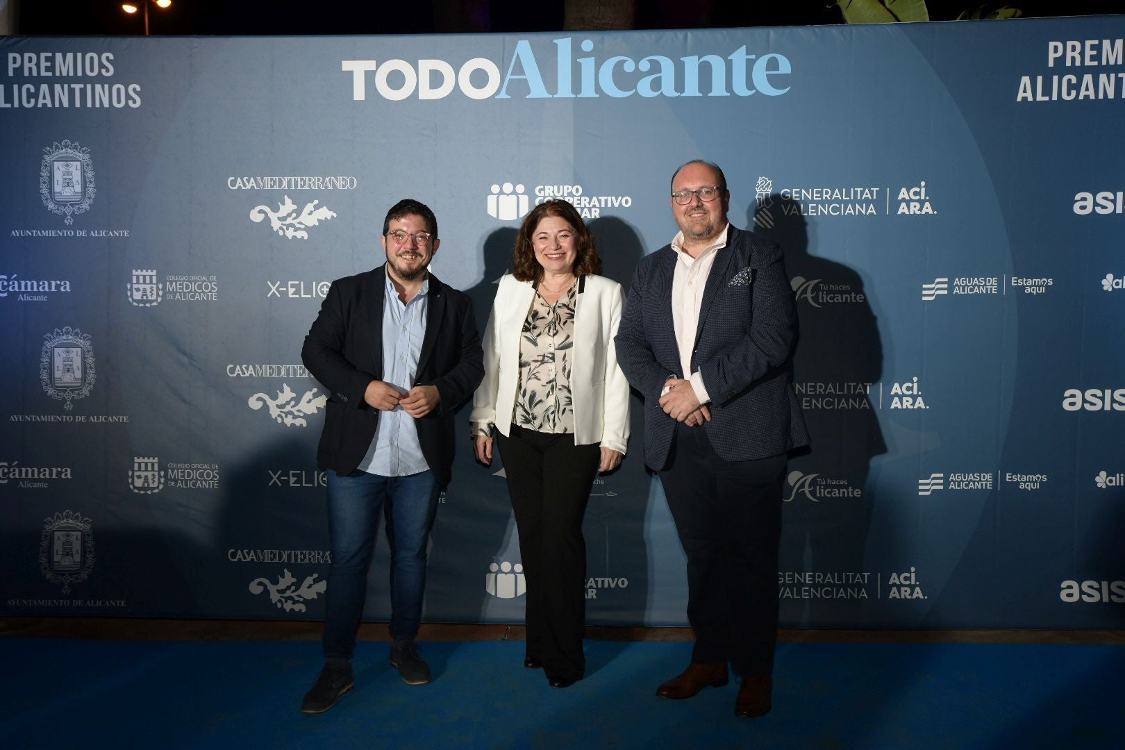 Búscate en el photocall de los Premios Alicantinos