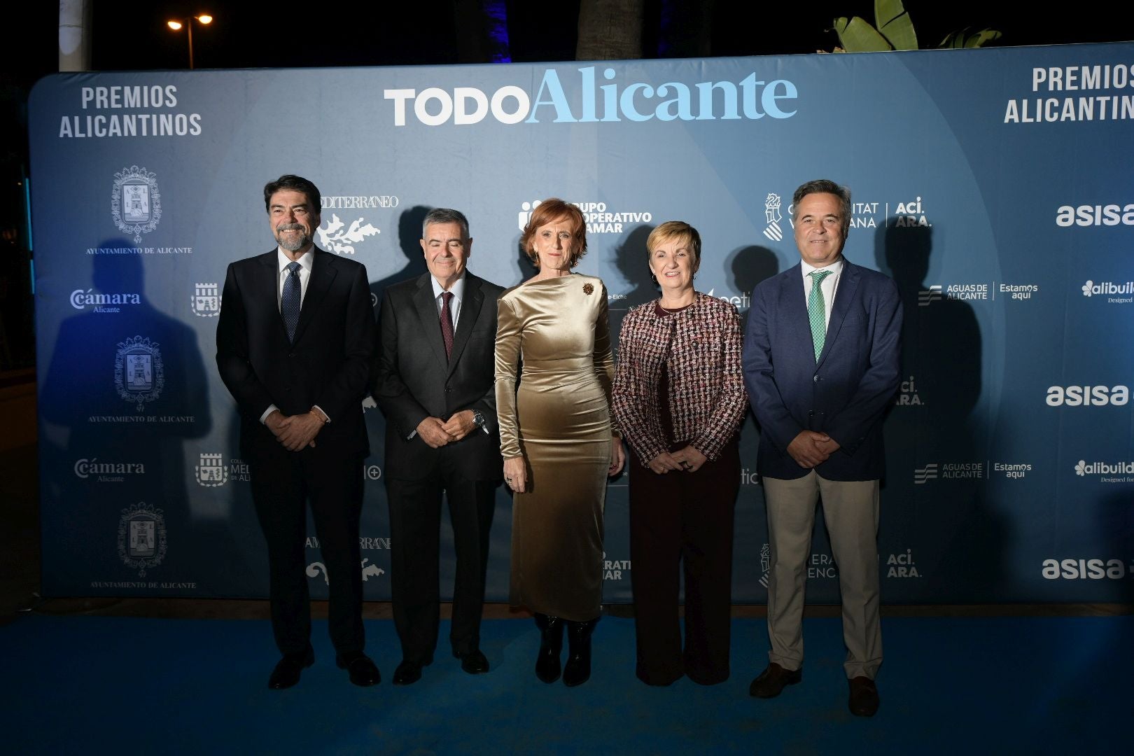 Búscate en el photocall de los Premios Alicantinos