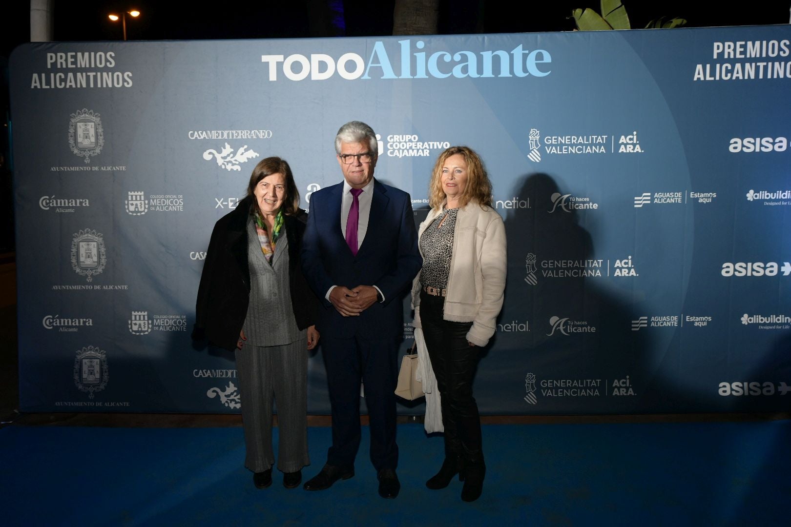 Búscate en el photocall de los Premios Alicantinos