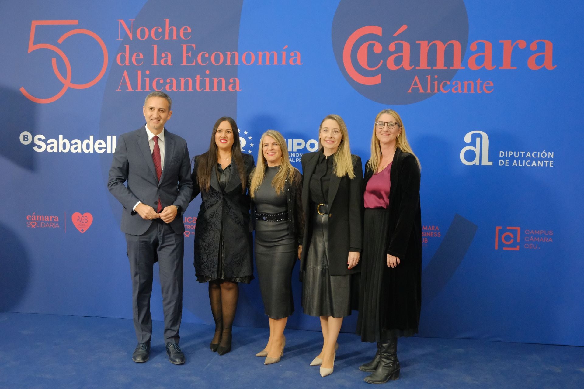 La Noche de la Economía Alicantina, en imágenes