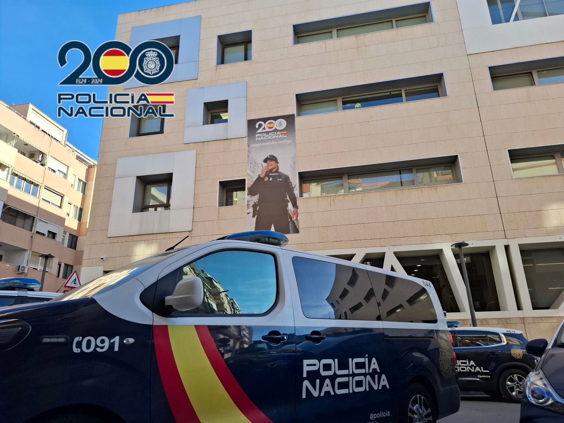 Imagen de archivo de la Policía Nacional.